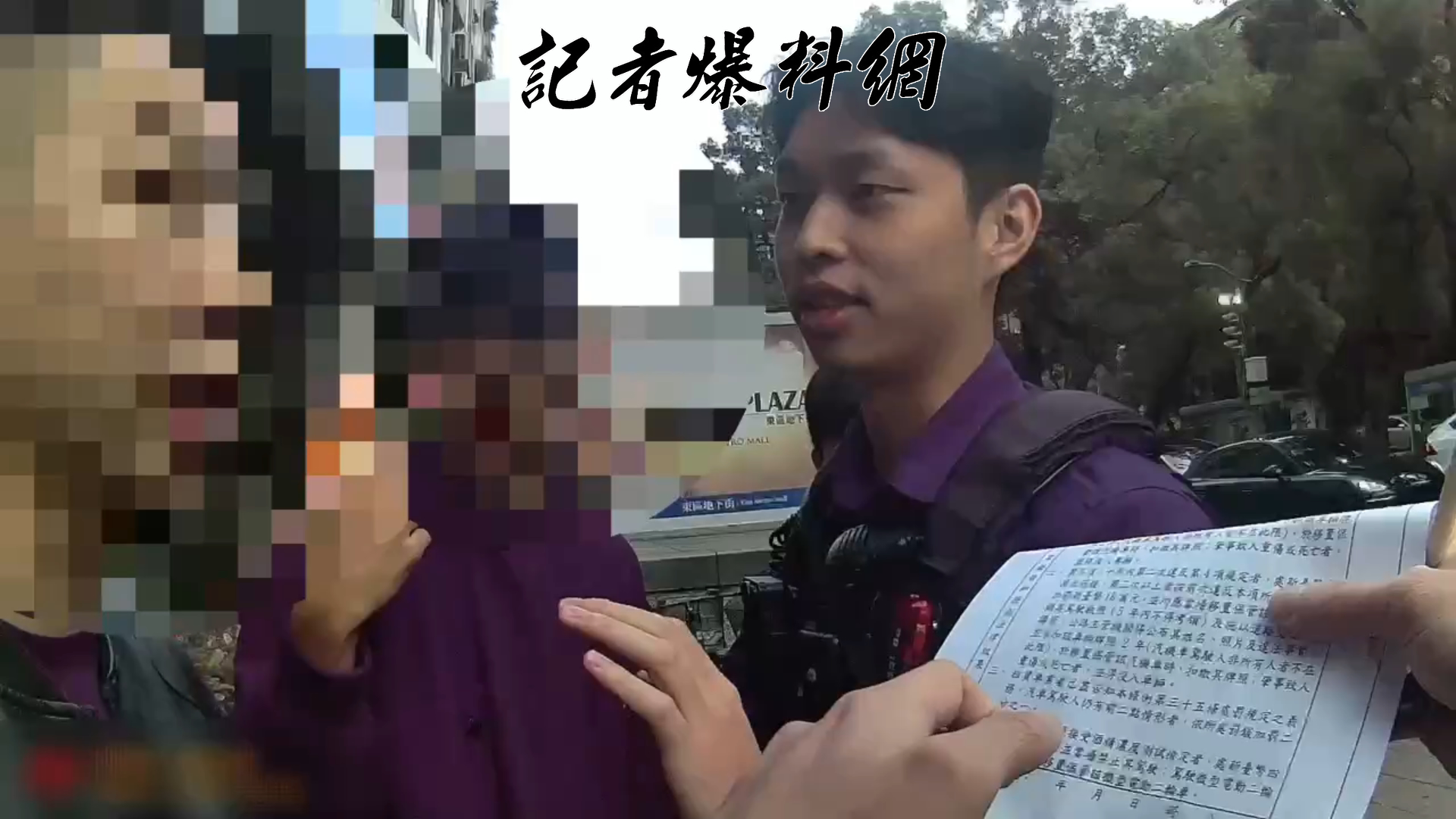 曾男態度囂張拒絕配合，警方依《道路交通管理處罰條例》製單舉發，除了罰鍰新台幣18萬元，曾男的保時捷還要被扣走。