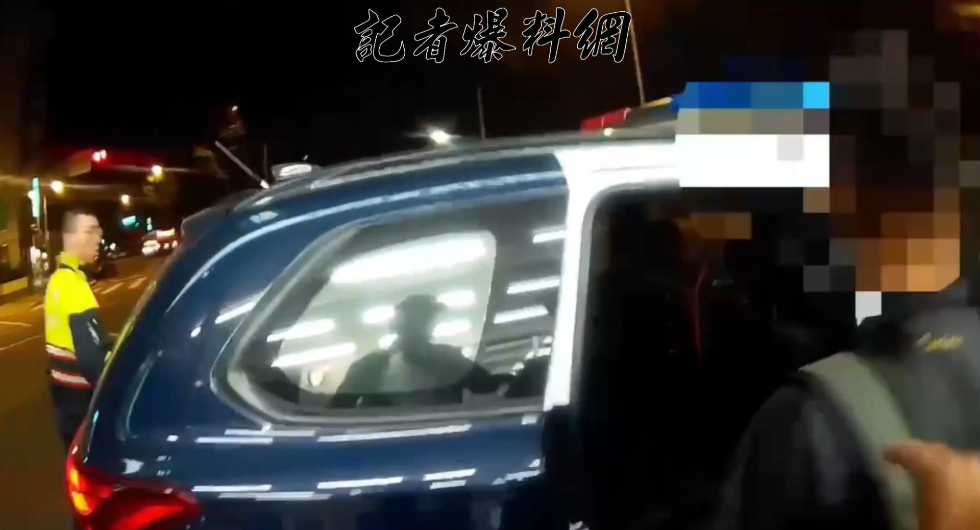 警方當場逮捕TAN男並帶回偵辦。