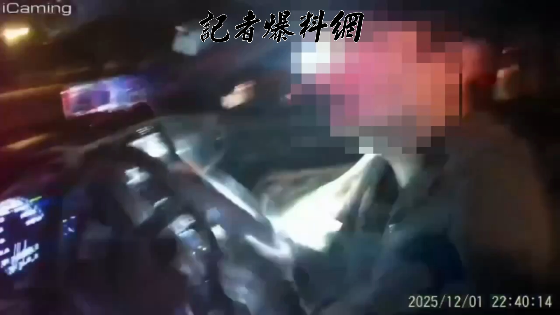 男子拒絕受檢，突然踩油門加速衝撞逃逸。