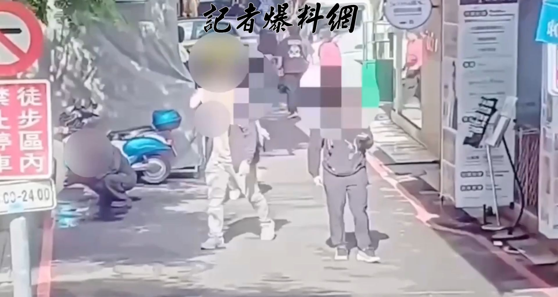 徐、王雙煞掌握「黑狗」行蹤,參加完「寶勝」告別式即趕往萬華區1處停車場埋伏。