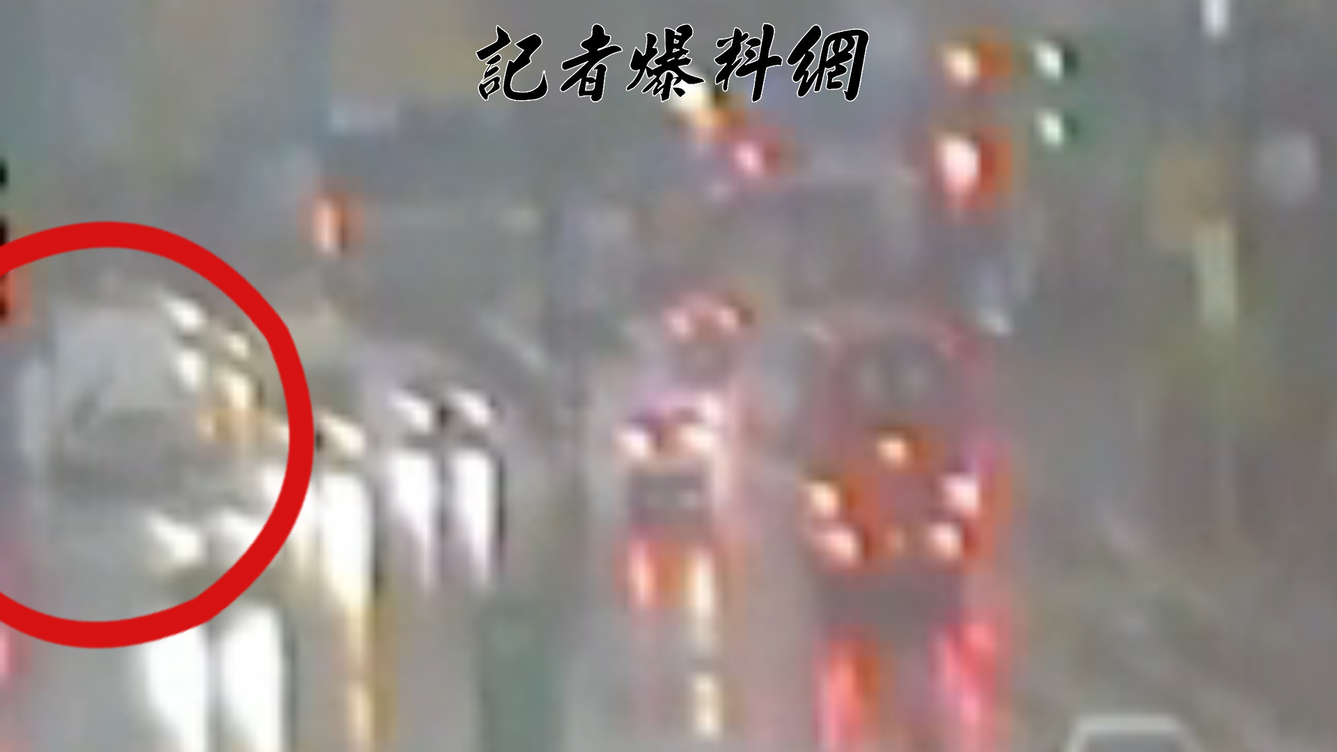 朱男毒駕闖紅燈左轉撞死對象直行曹姓騎士。