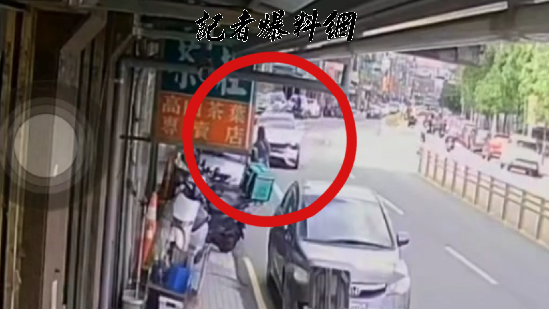 基隆市仁一路一帶,今(15)日上午11時許發生1起嚴重連環車禍。