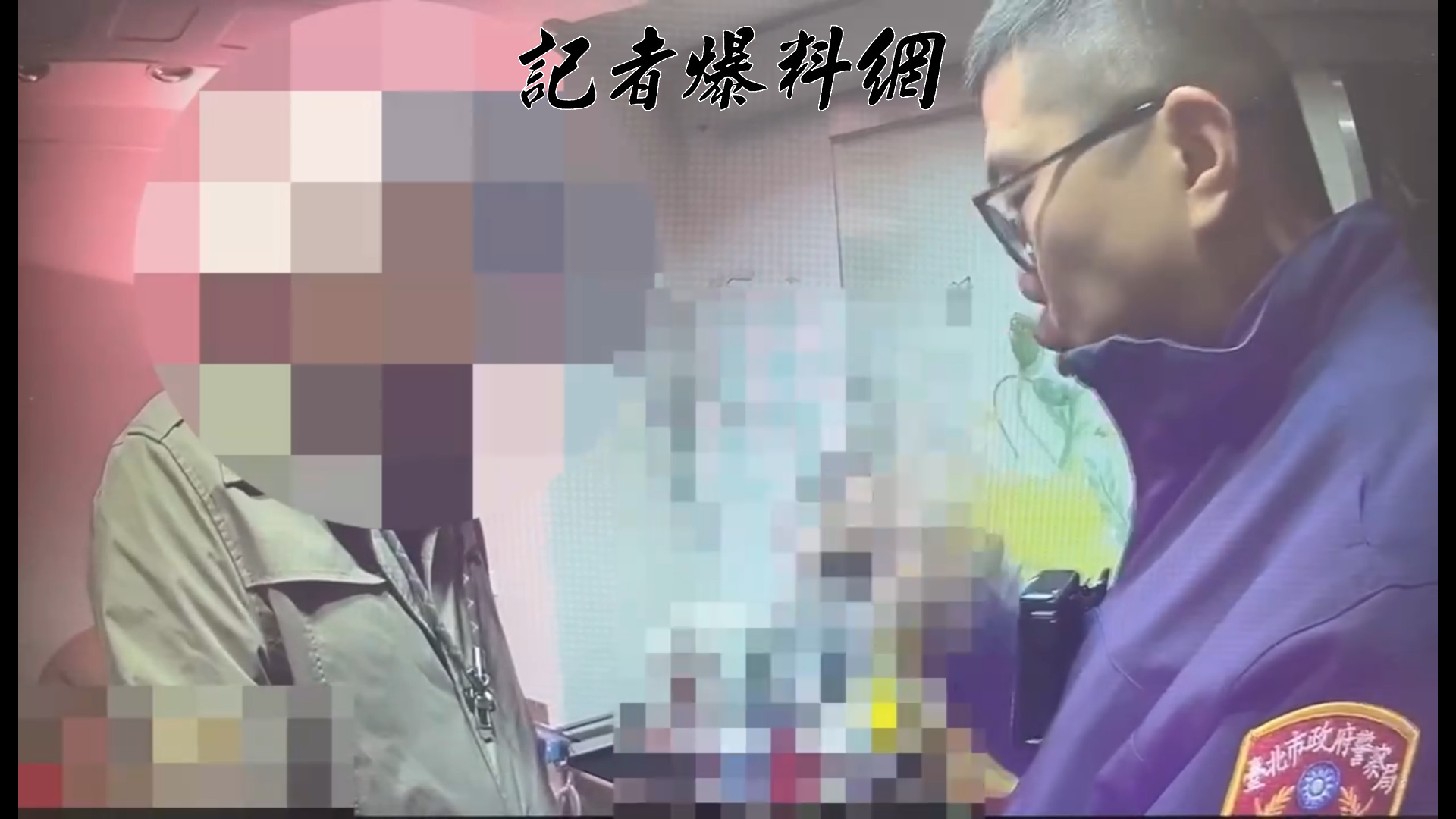 廖男一度拒絕透露身分,並謊稱自己是醫師、任職於聯合國國際法庭。