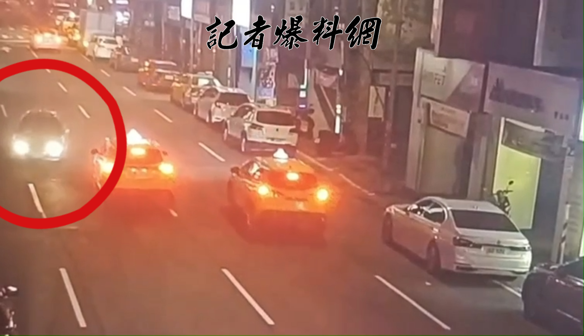 基隆市中心鬧區今（17）日凌晨1時許驚傳車輛逆向行駛事件。