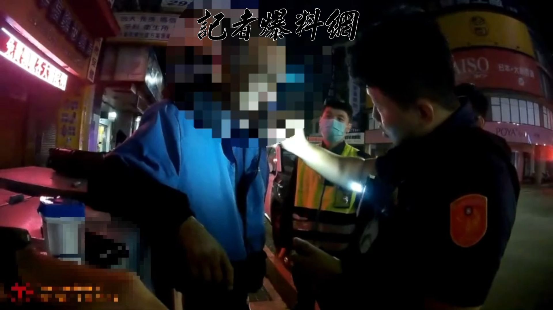 警方對李男實施唾液試劑檢驗，結果亦呈現毒品陽性反應。