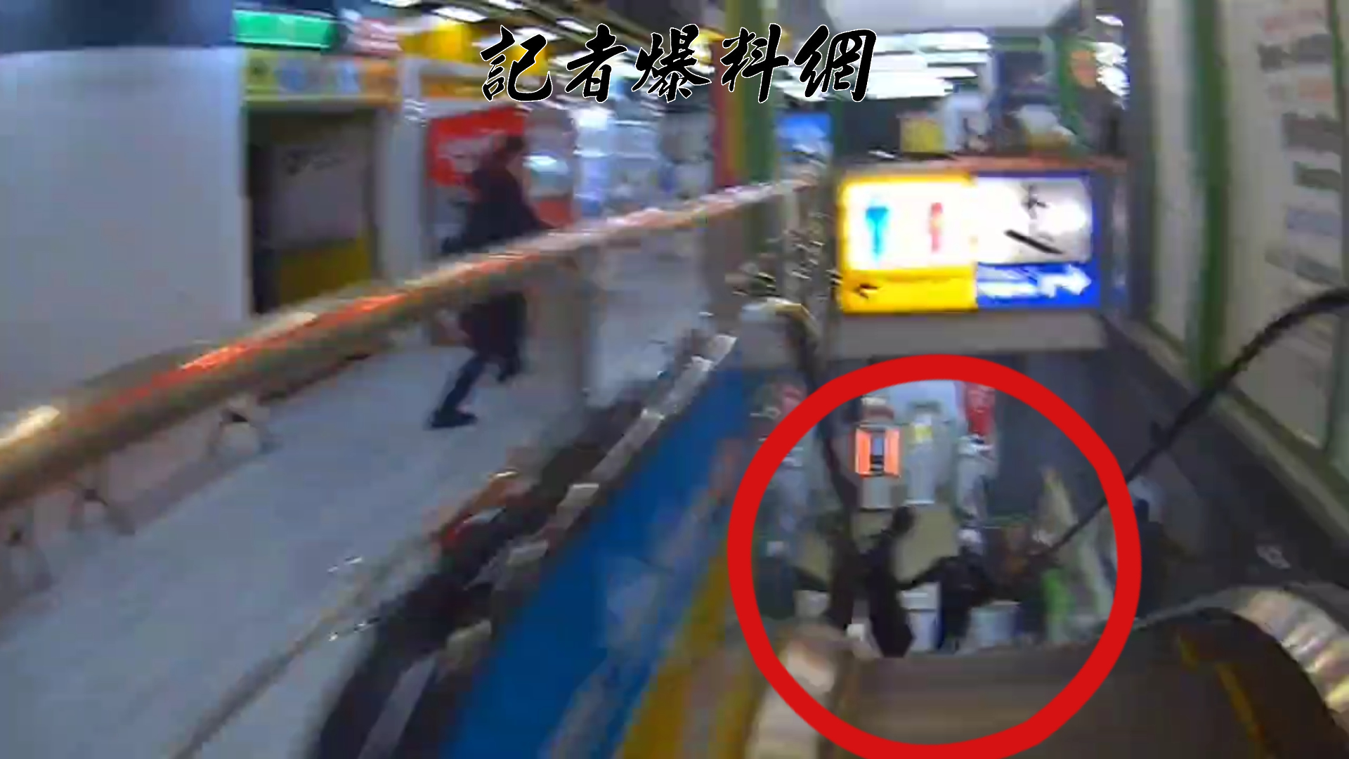 員警抵達賣場剛上到2樓，徐男一見到警察現身隨即拔腿狂奔，過程中甚至不顧安全直接跳下手扶梯。