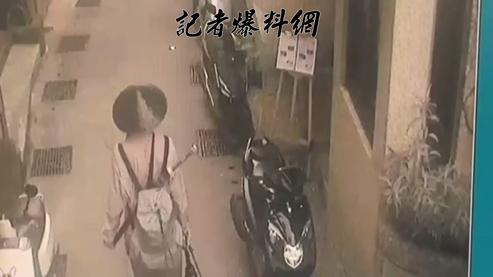 22歲陳姓男子身著日式變形制服、劍道燈籠褲，且背負1把長約60公分的武士刀徒步環島，裝扮極其吸睛。