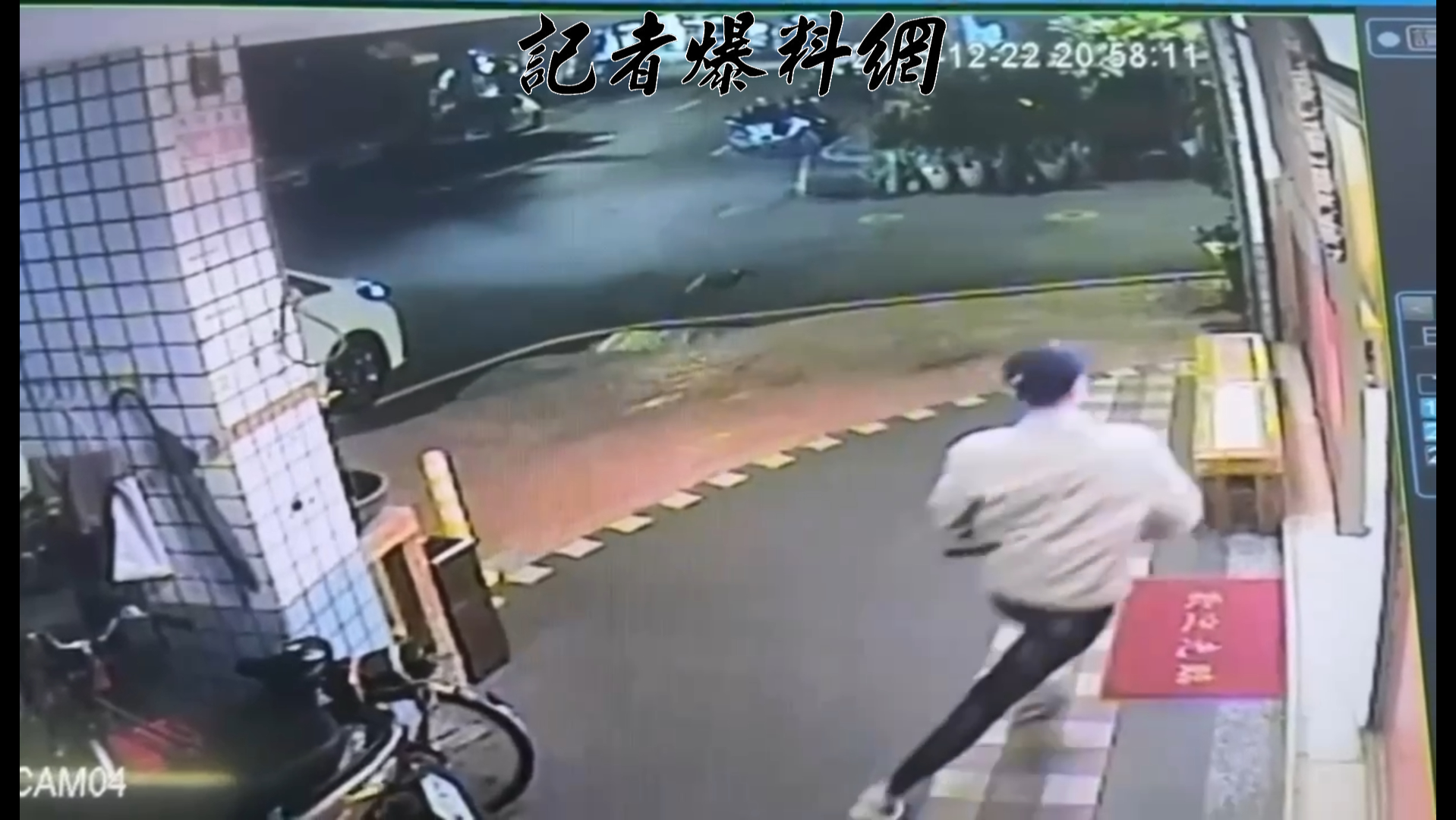 新北市永和區保福路二段1間麻辣火鍋店，前(22)日晚間21時許驚傳砍人案件。