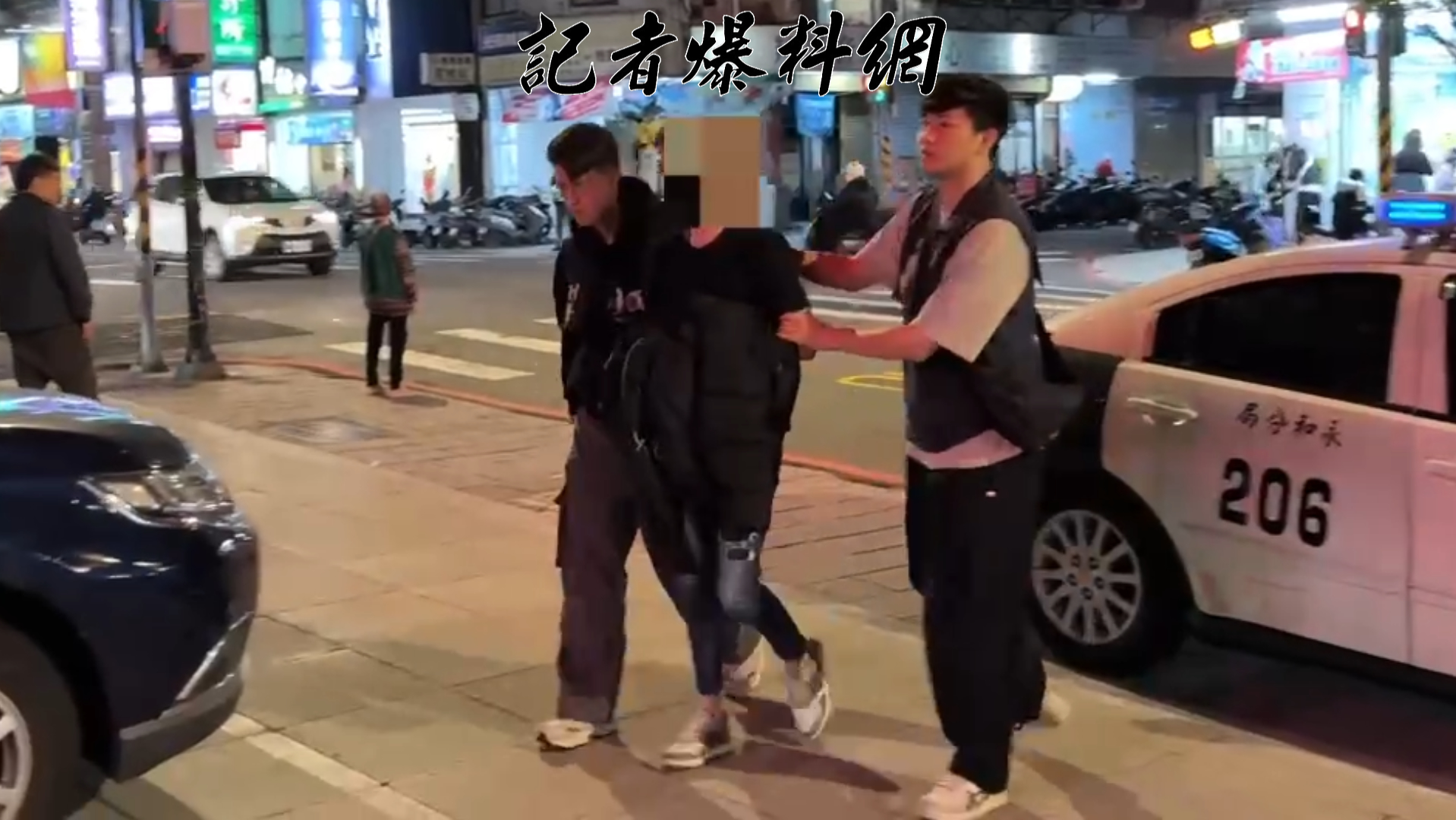 永和警方於昨（23）日晚間19時許在淡水區將王姓主嫌緝捕到案。