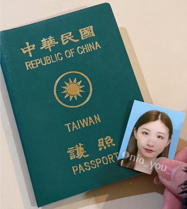 AV女優Nia遭質疑混血身分造假，曬出中華民國護照反擊。
