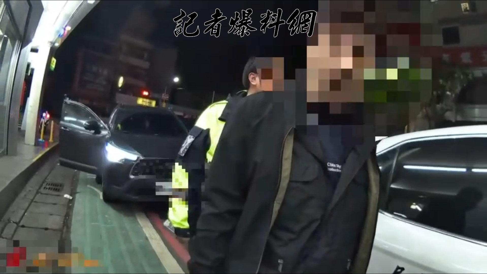 三重分局員警趕抵現場時，僅剩林男1人在場，他向警方宣稱遭王男2人聯手追打。