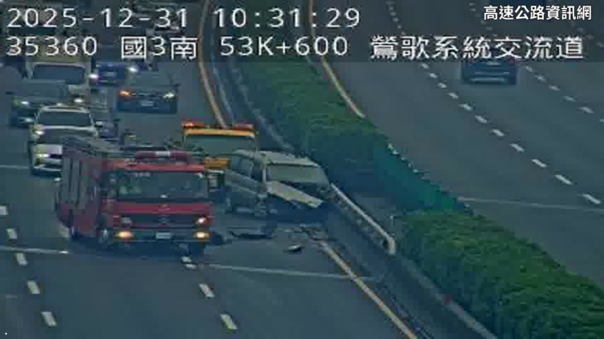 新北市消防局與國道警察獲報後,立即派遣人車前往救援。