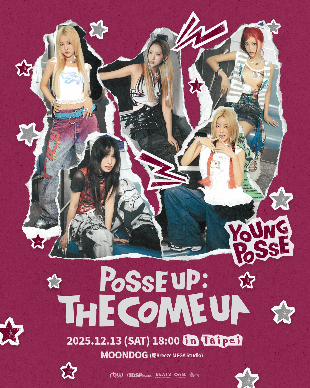 韓國人氣女團YOUNG POSSE將來台開唱。(圖/歐妮娛樂、DSP、BEATS ENT)