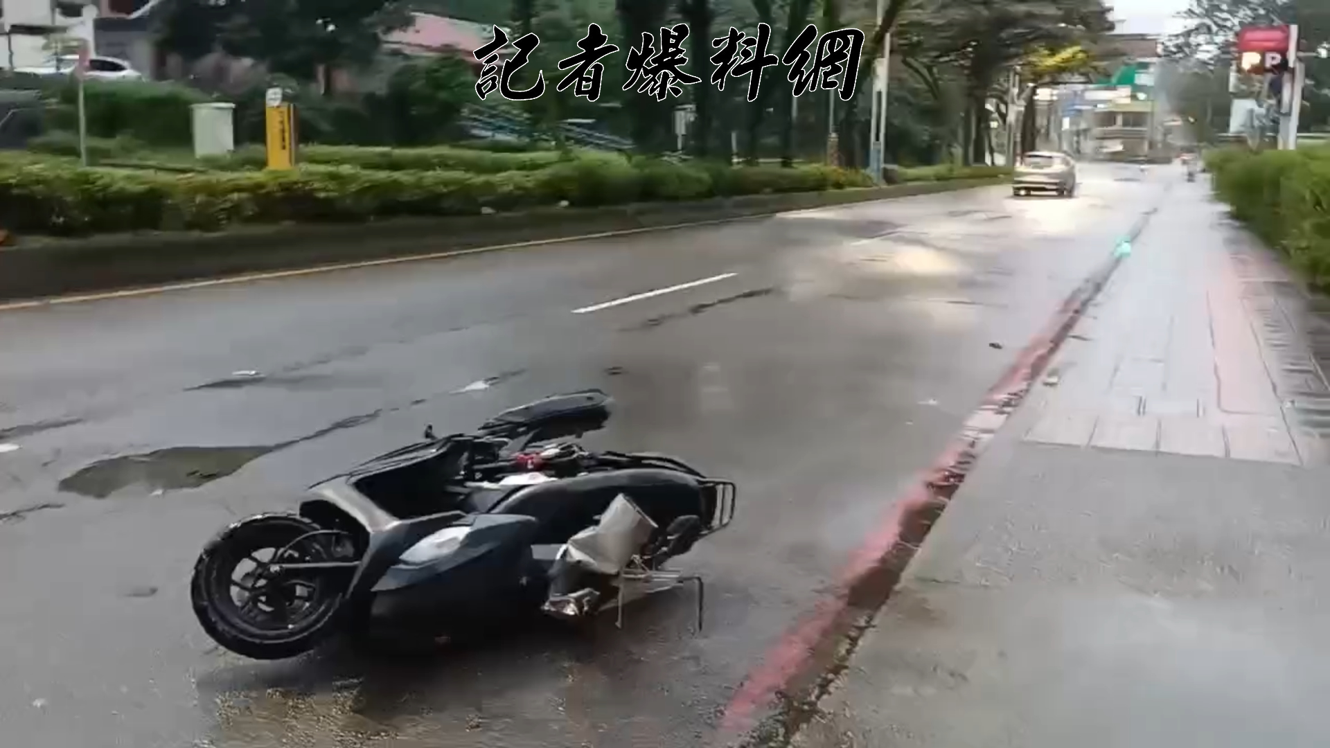 新北市淡水區今(1)日清晨5時許發生1起肇事逃逸死亡車禍。