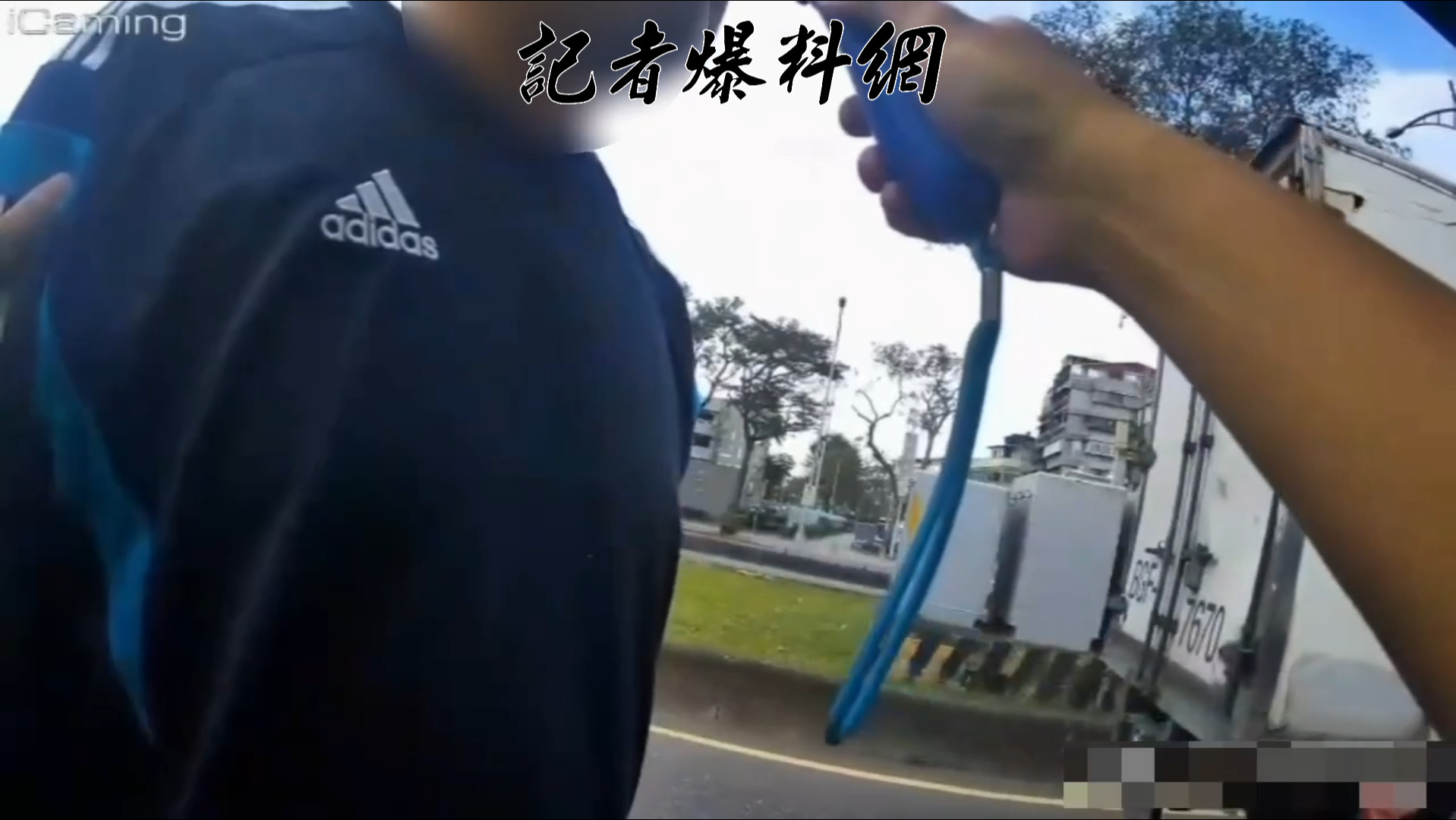 許姓小隊長酒測值達0.63mg/L，北市保安大隊警員當場依公共危險罪嫌逮捕並移送台北地檢署偵辦。