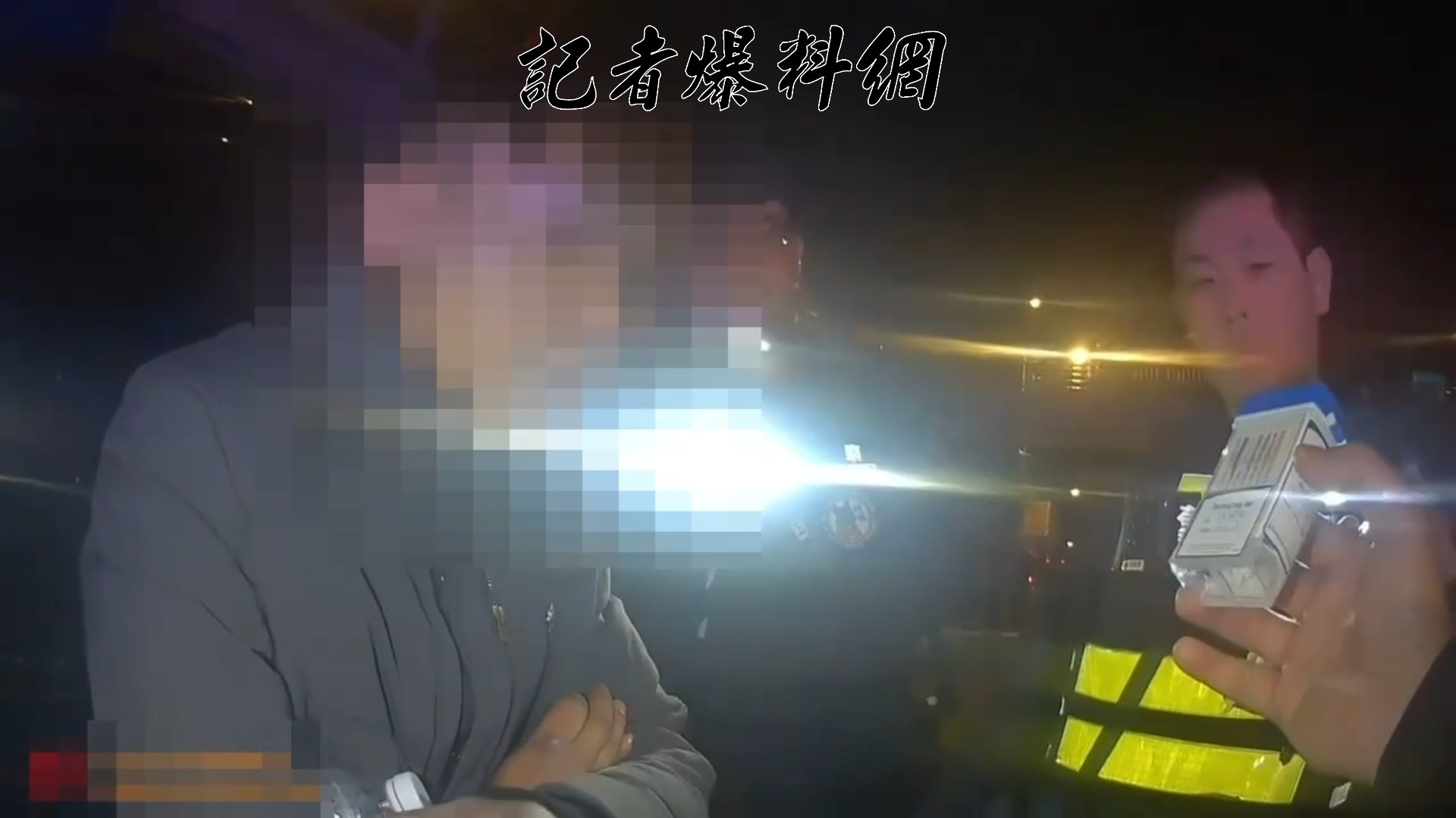 張嫌眼見法網難逃，隨即主動交付1顆煙彈。