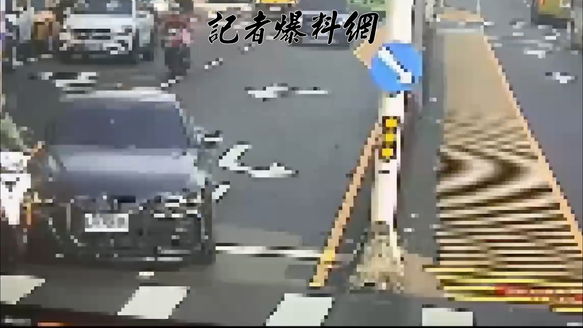 台北市中山區北安路一帶，昨（11）日上午9時許發生1起交通事故。