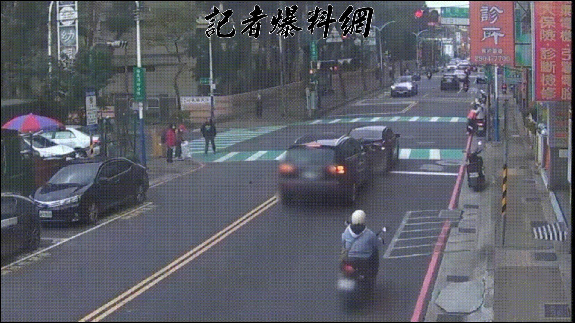 新北市新莊區日前發生1起驚悚的追撞車禍。