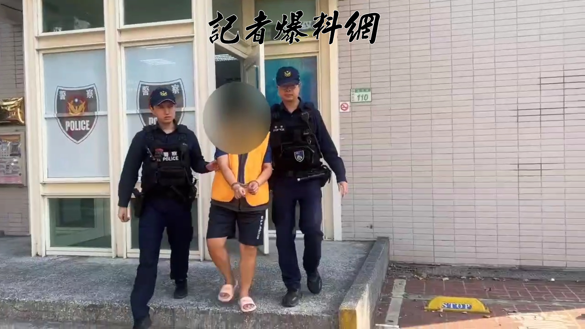 警方訊後依公共危險罪將李女移請桃園地方檢察署偵辦。