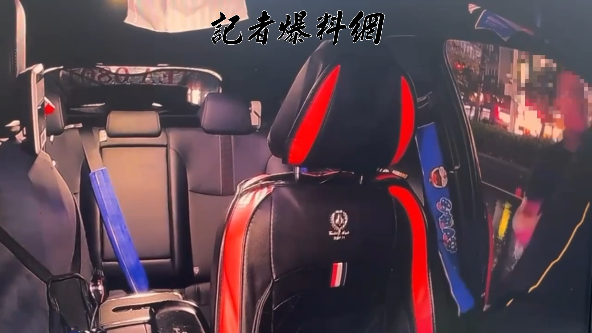 戴姓兄弟檔不滿陳姓運將拒載,聯手將人拖下車當街痛毆。