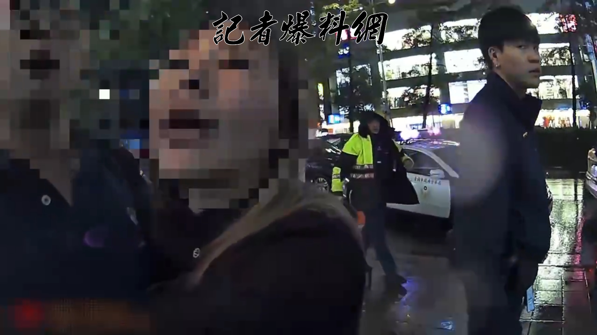 警方到場時,戴姓兄弟的友人還在向陳姓運將叫囂。