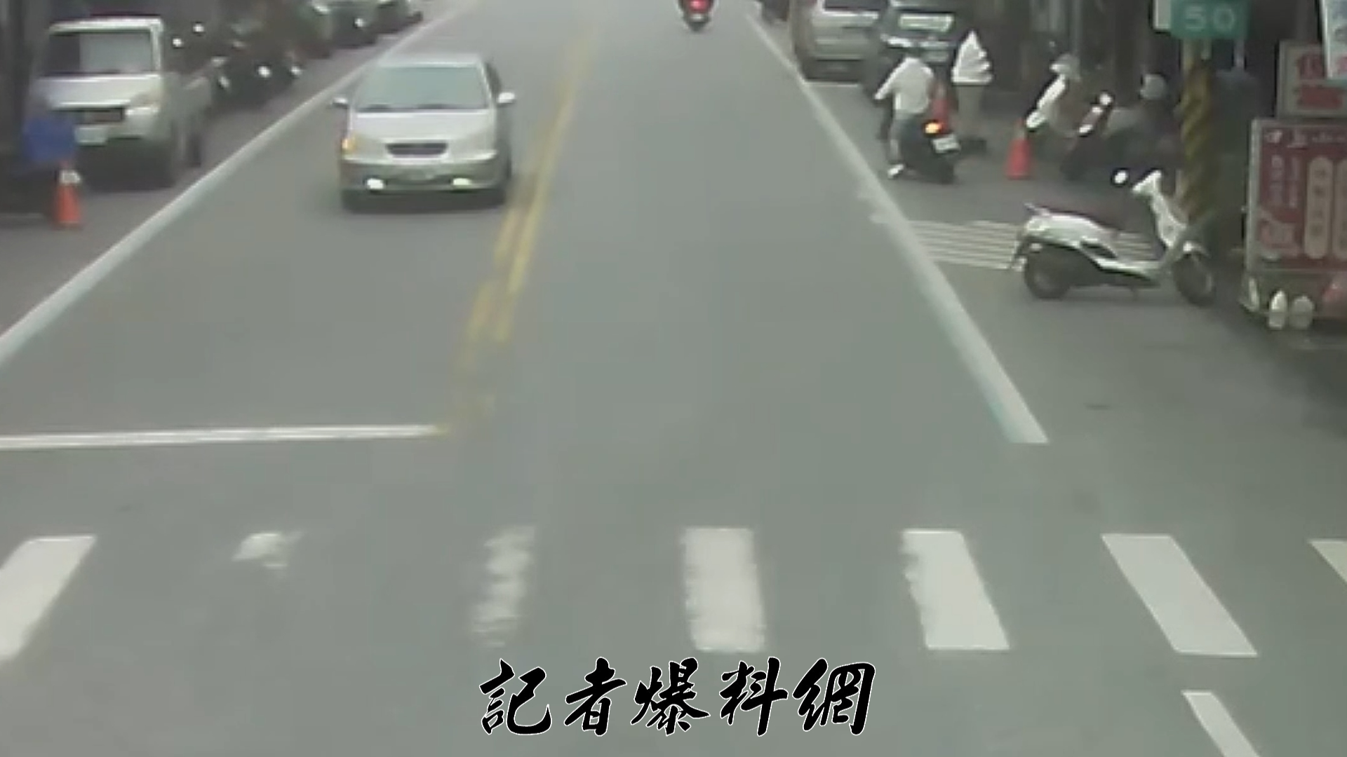 花蓮縣豐濱鄉三民路一帶，本（2）月3日下午15時許發生1起驚險事故。