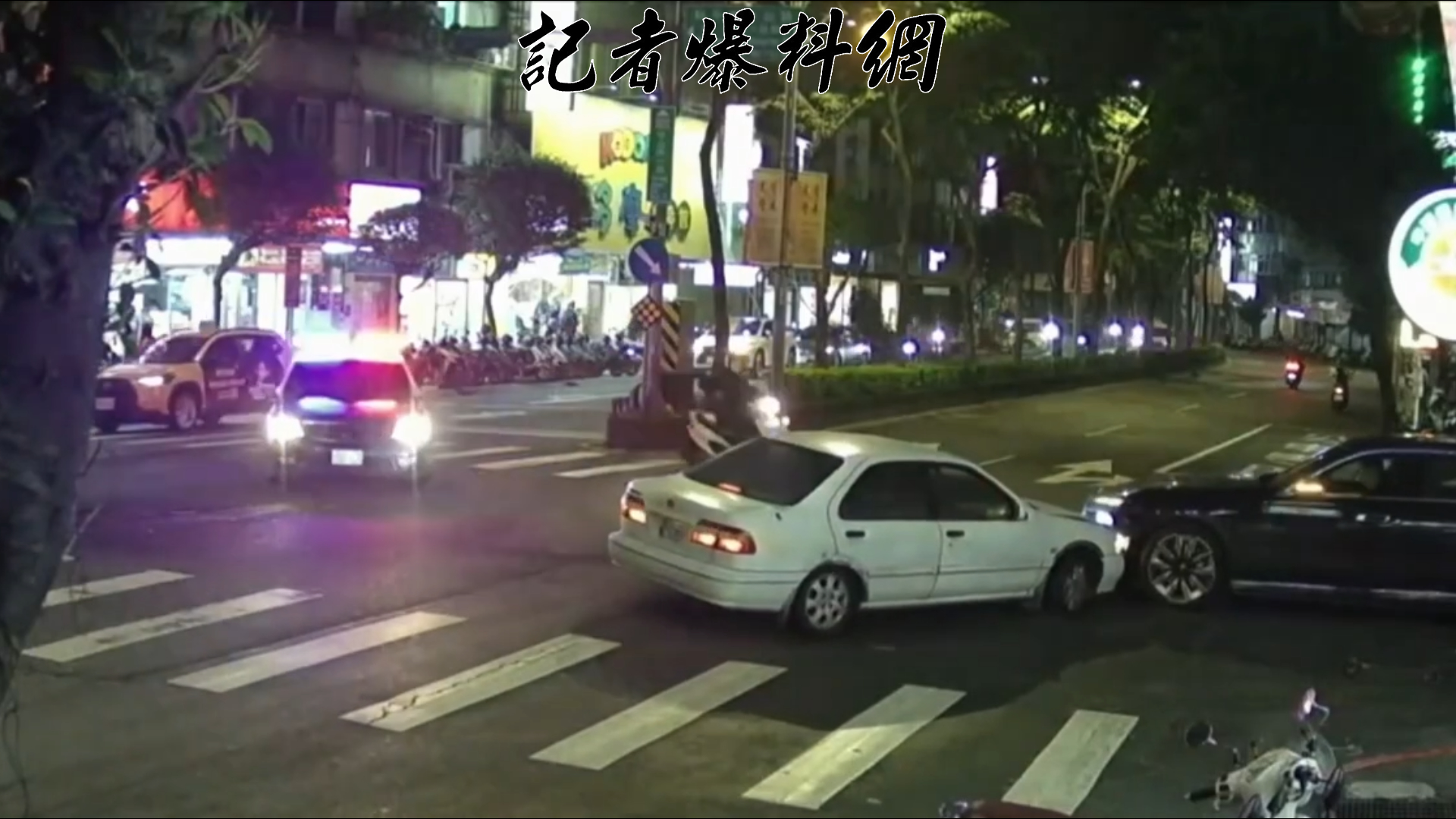 新北市永和區中山路一段昨（7）日晚間19時許上演驚險警匪追逐戰。