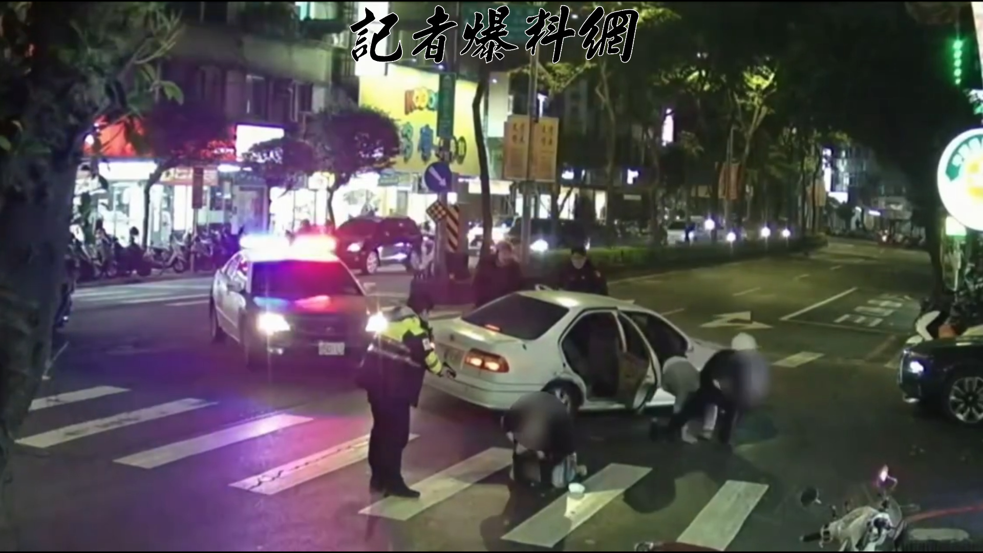 新北市永和區中山路一段昨（7）日晚間19時許上演驚險警匪追逐戰。