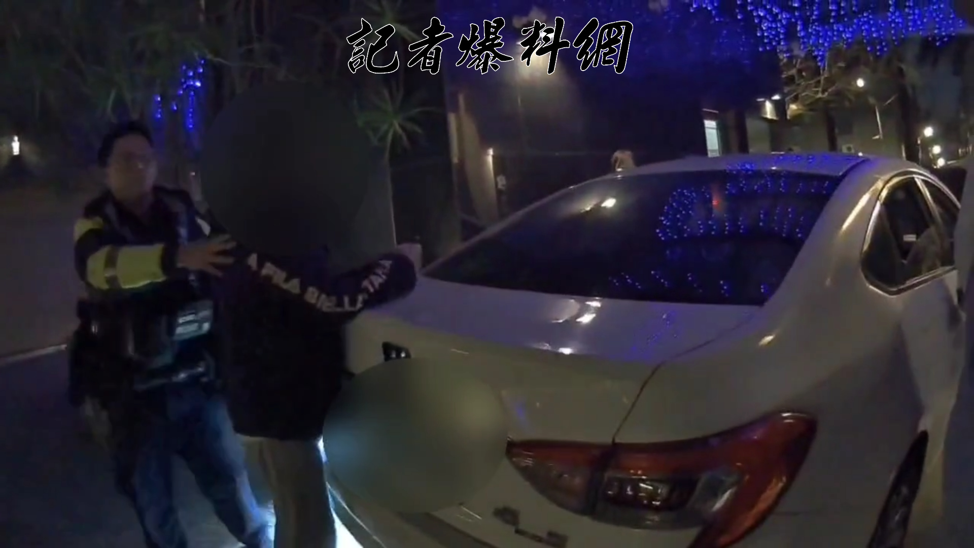 中路派出所員警更在執行摩鐵臨檢時，當場識破1名報假身分的蔡姓通緝犯，順利將其解送歸案。