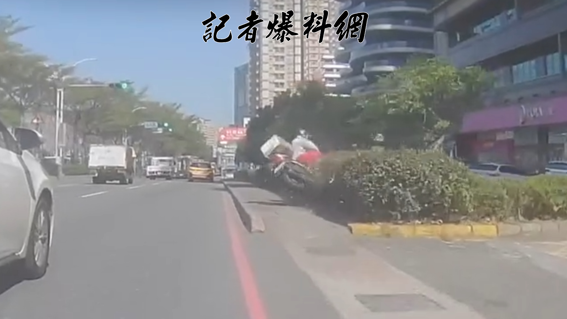 新北市淡水區中正東路二段，昨（10）日上午10時許發生1起交通事故。