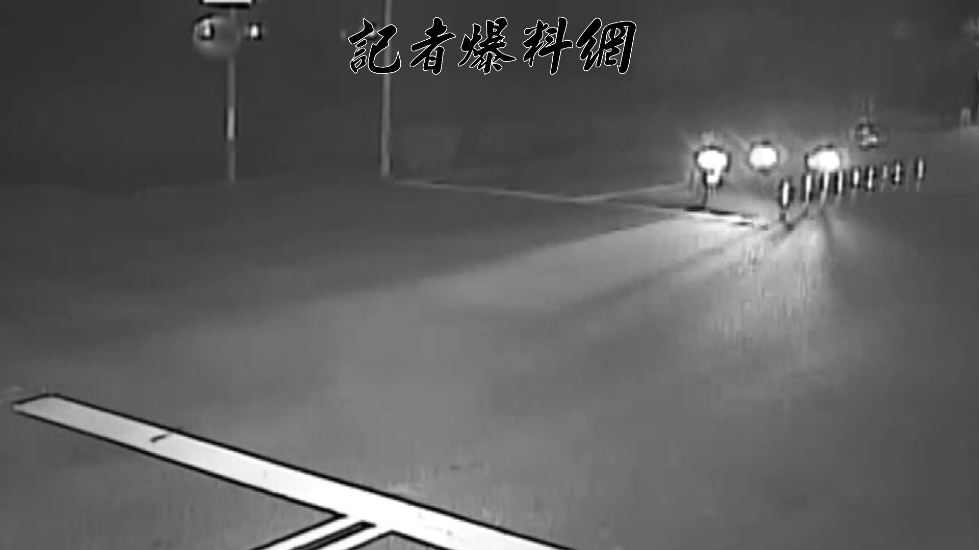 71歲張姓婦人騎乘輕型機車，沿知卡宣大道東往西向行駛，行經永興四街路口時，疑似未依規定先行駛入內側車道，直接由外側車道左轉。