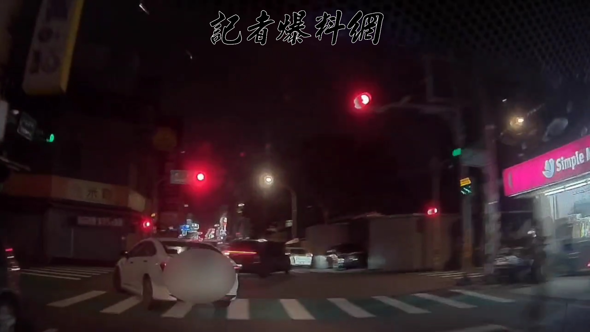 馮男遭攔查卻完全不理會，反而加足馬力在市區橫衝直撞。