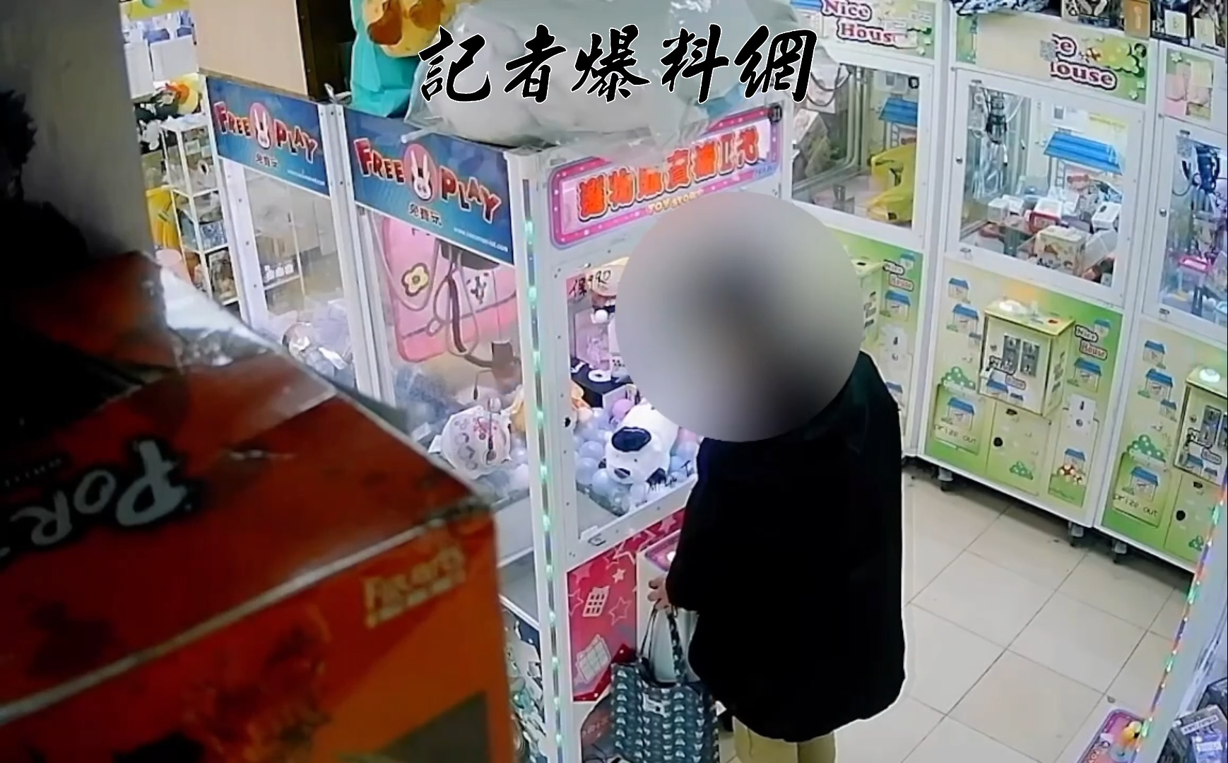 48歲袁姓男子長期鎖定雙北地區無人看管的娃娃機店,會先假裝投幣,利用「聽音辨位」判斷機台內零錢多寡,再決定是否動手。