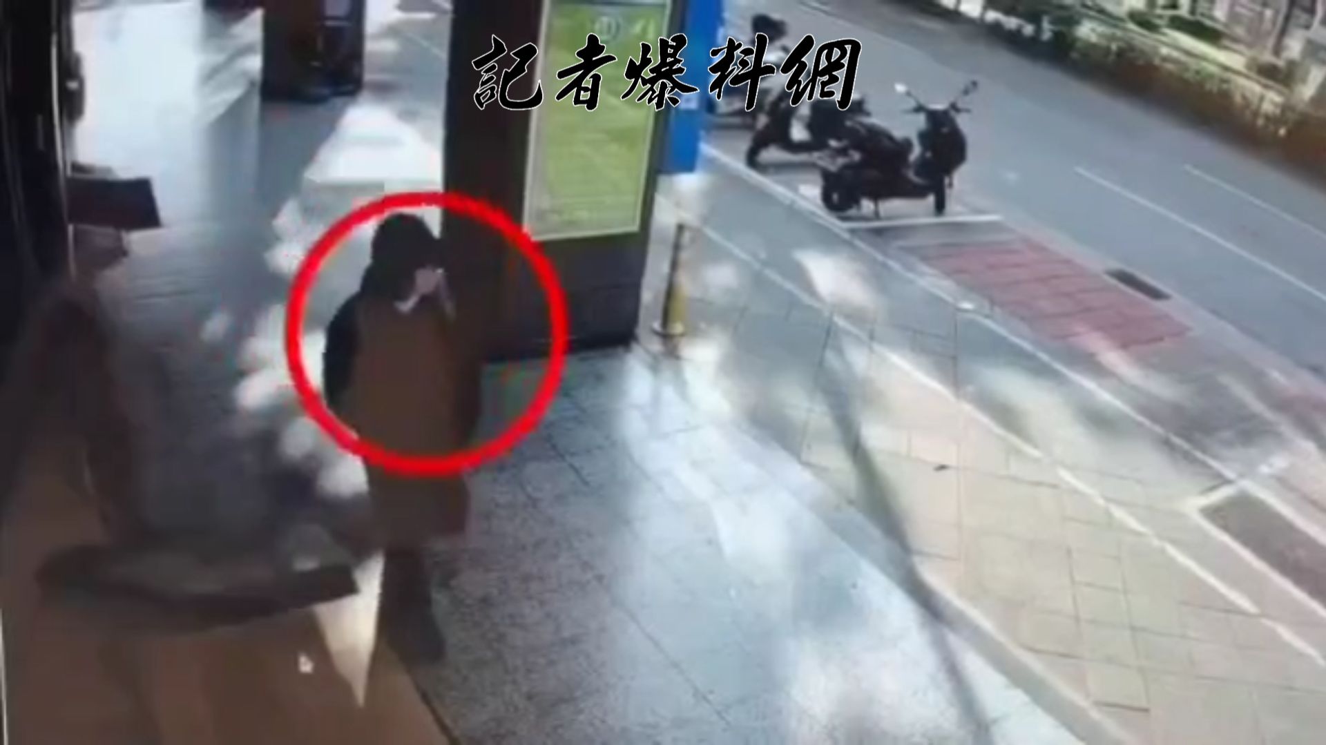 林嫌逃亡足跡遍及桃園、台中、屏東、高雄，逃亡路程超過700公里，過程中瘋狂變裝11次。