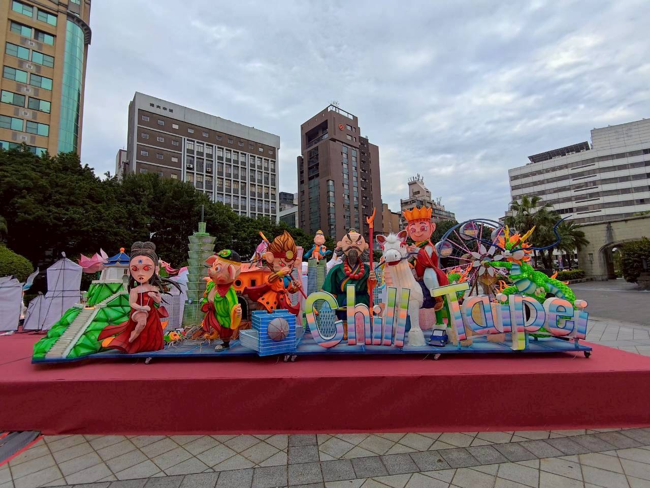 李宗瑞與北監花燈班獄友合作,以《西遊記》結合現代台北景點為發想,創作出作品「嬉遊臺北- Chill Taipei」,一舉奪下台北燈節「大型主題燈座類—社會大專組」特優,榮獲「燈王」殊榮。
