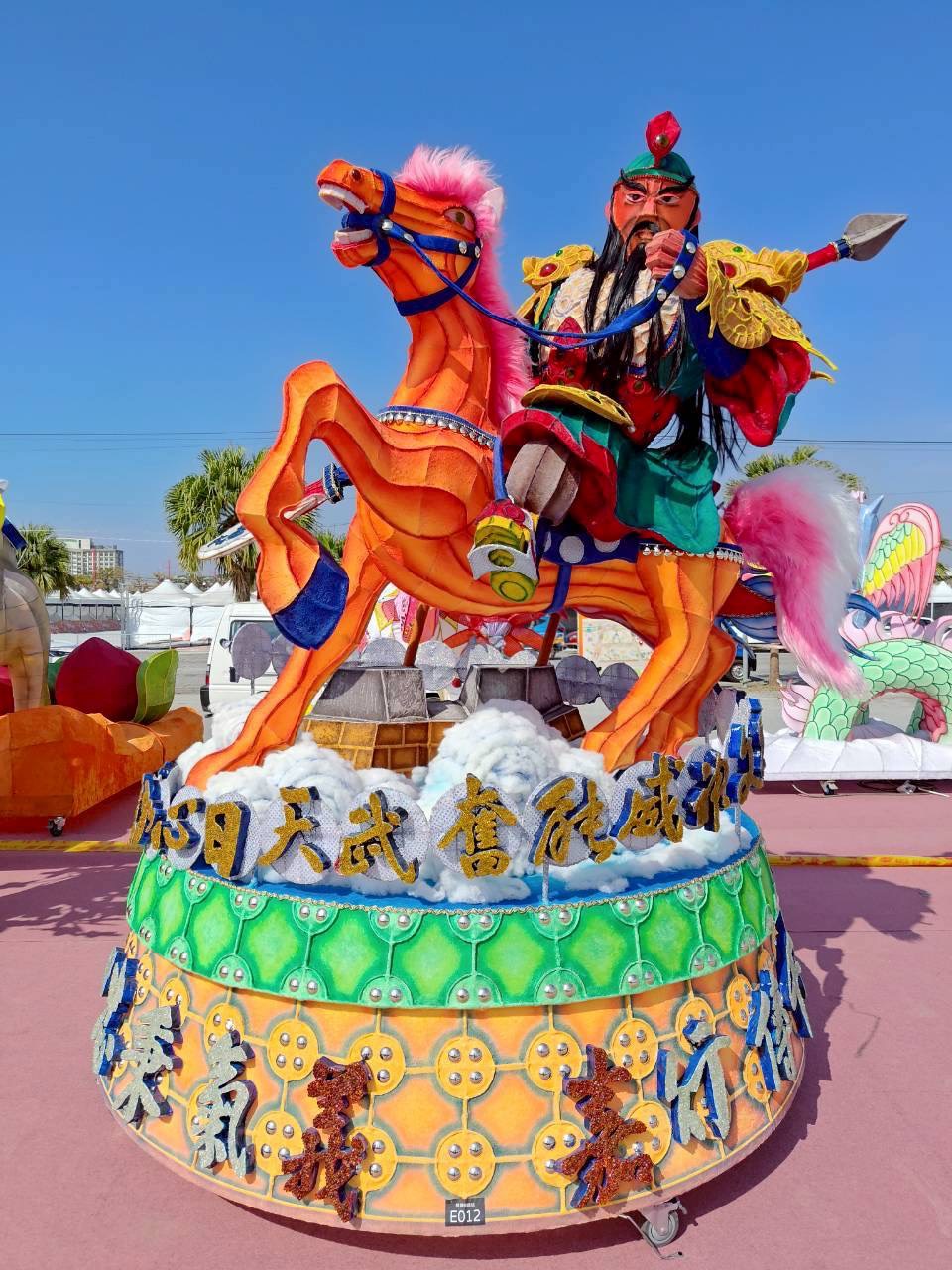 北監花燈班另一作品「『嘉』行傳千古『義』氣秉忠心」則獲優等。