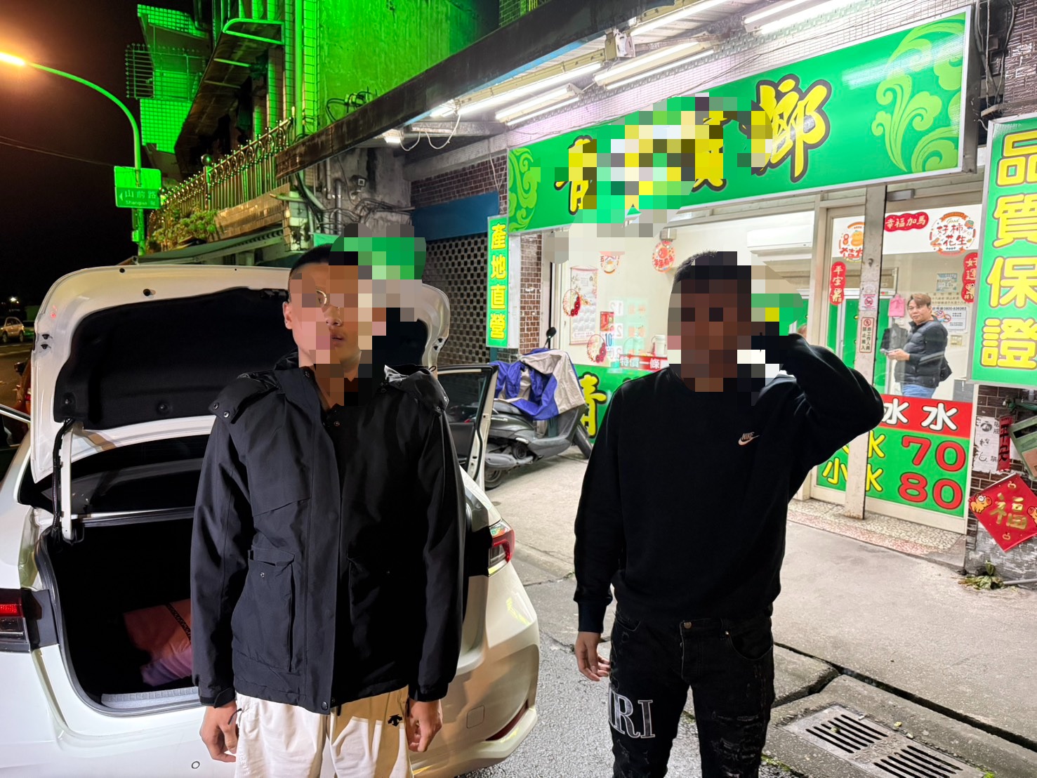 台北市士林區昨（10）日晚間驚傳200萬重大搶案，轄區警方獲報後以車追人，循線於宜蘭礁溪將犯嫌3人全數逮捕。