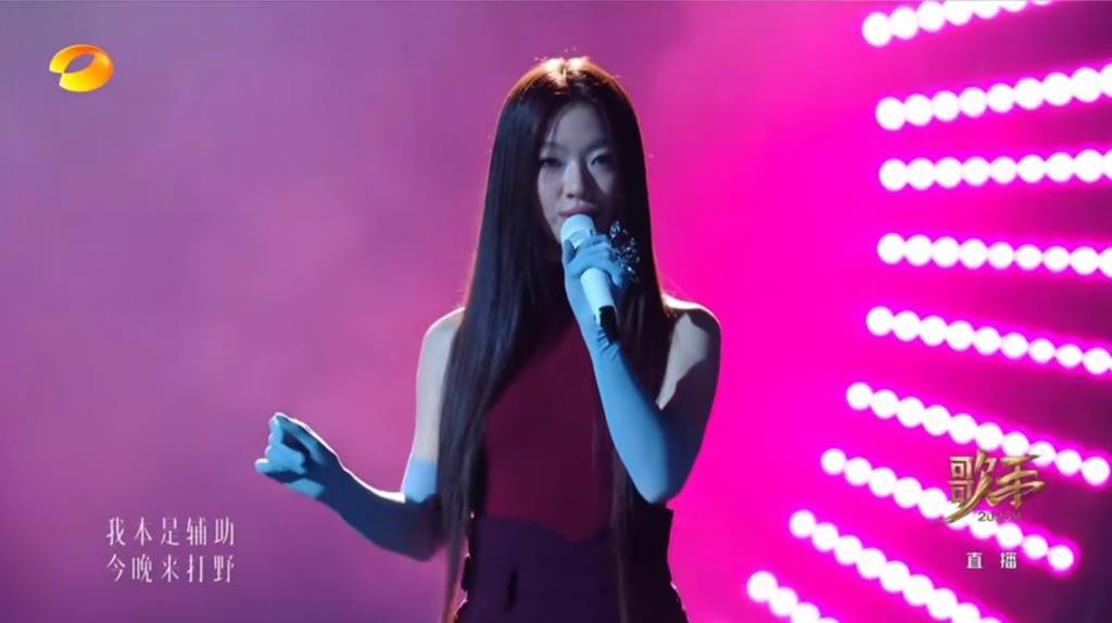 單依純發文道歉李榮浩。(圖/翻攝芒果TV YouTube)