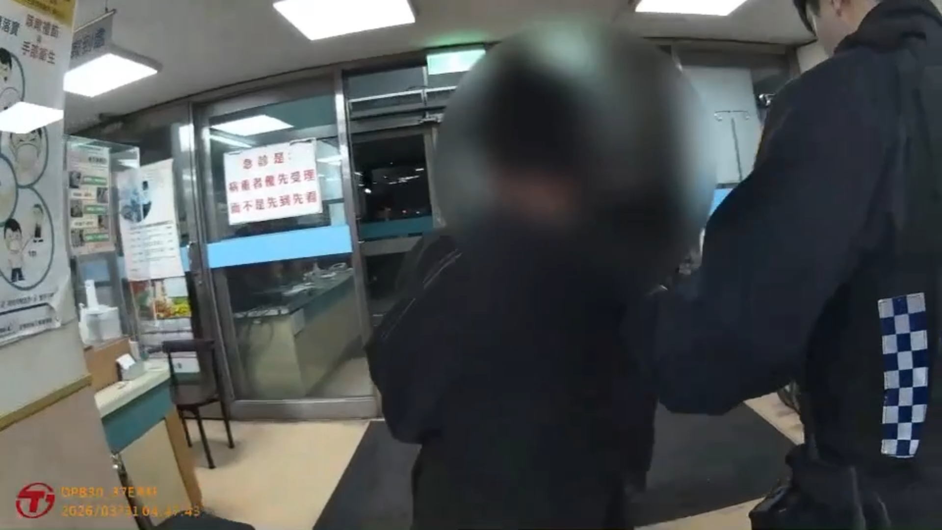 警方依違反《醫療法》及《刑法》傷害罪現行犯將林男上銬逮捕，訊後移送台北地檢署偵辦。