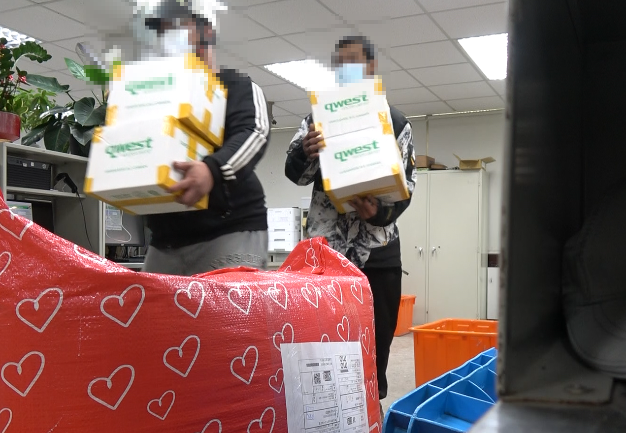 保安警察第三總隊日前接獲財政部關務署台北關通報,成功攔截4件自加拿大寄往台灣的國際快捷郵包。