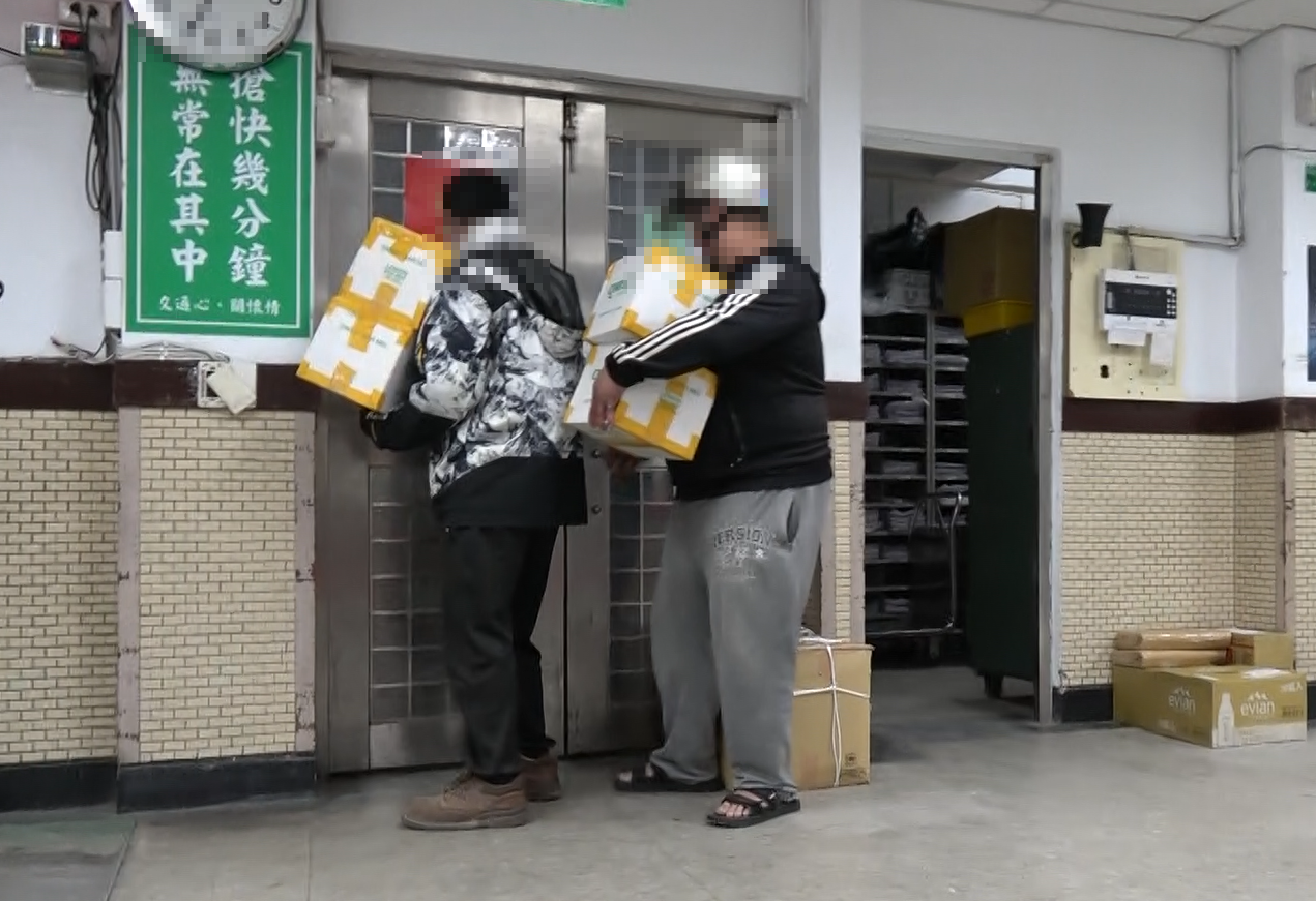 保安警察第三總隊日前接獲財政部關務署台北關通報,成功攔截4件自加拿大寄往台灣的國際快捷郵包。