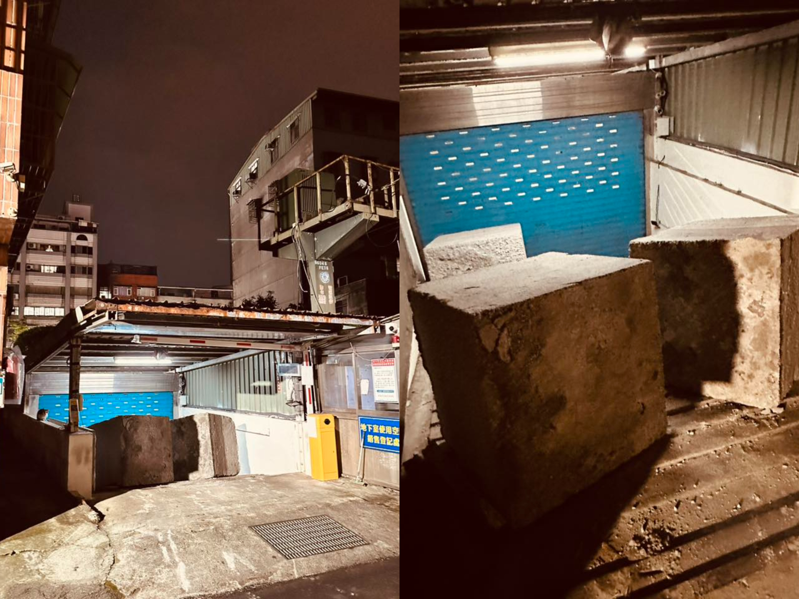 陳姓地主不滿社區管委會收取停車費卻未支付過路租金，雙方協調破局後，地主直接僱工載來數塊上噸重的巨石，硬生生擋住車道出入口。