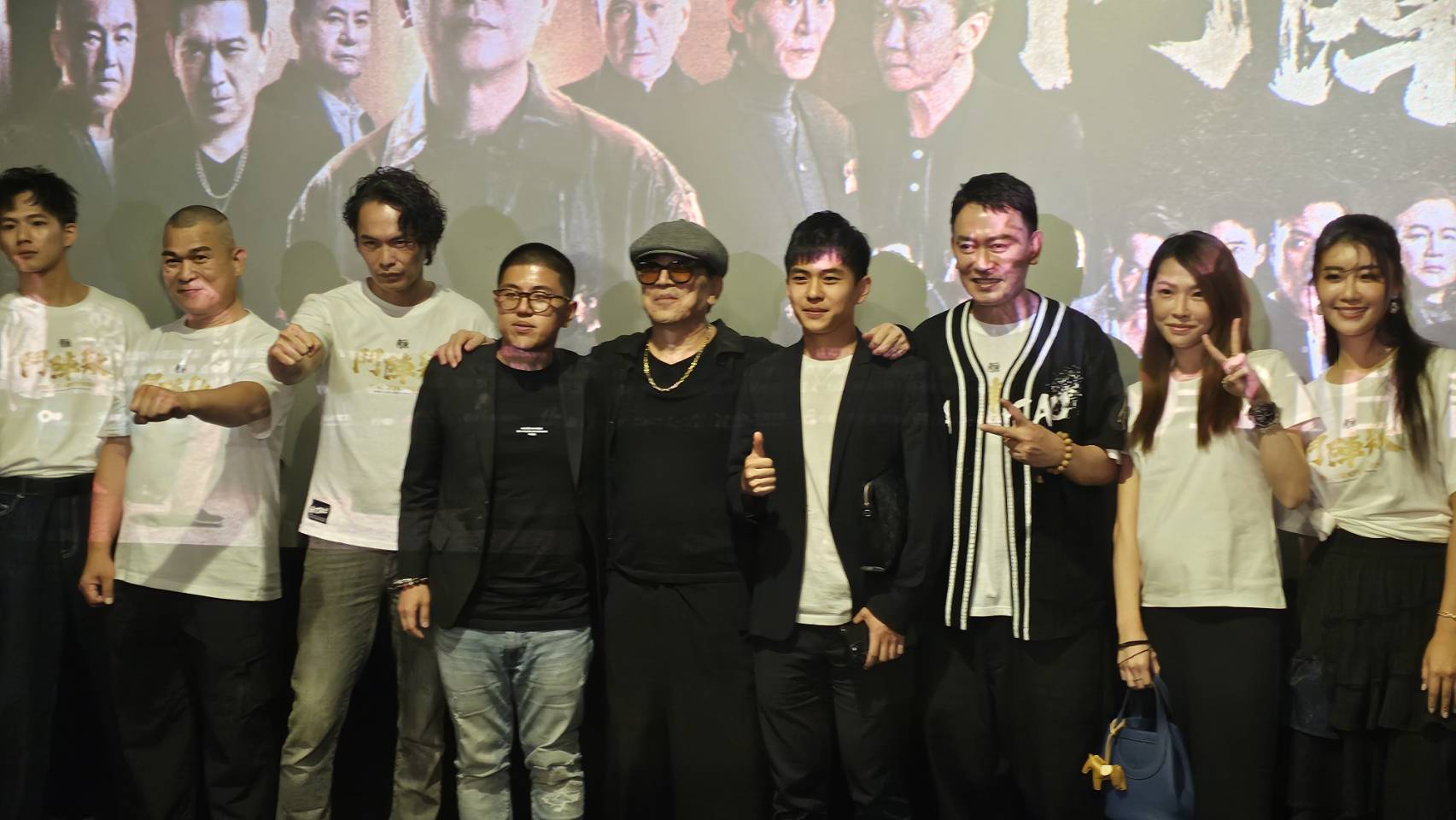 靖天娛樂深耕台灣影視 《角頭－鬥陣欸》　首映會星光熠熠