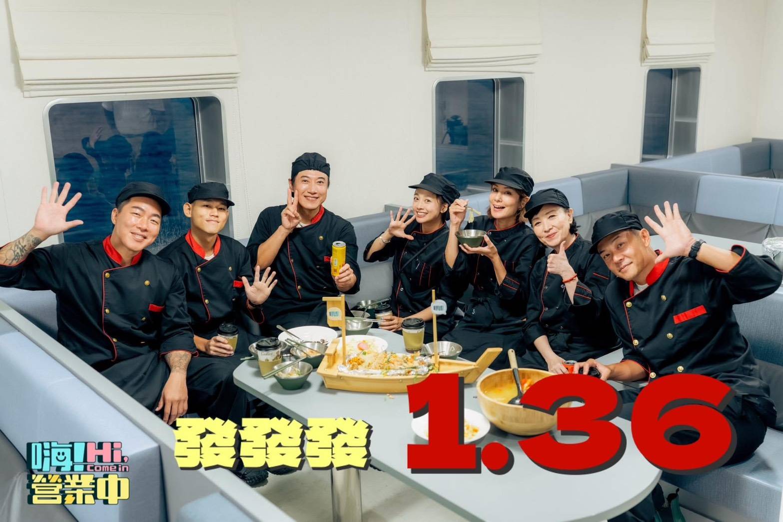 陳鴻在《嗨!營業中》端出祖父記憶的炒米粉。(圖/陳鴻提供)