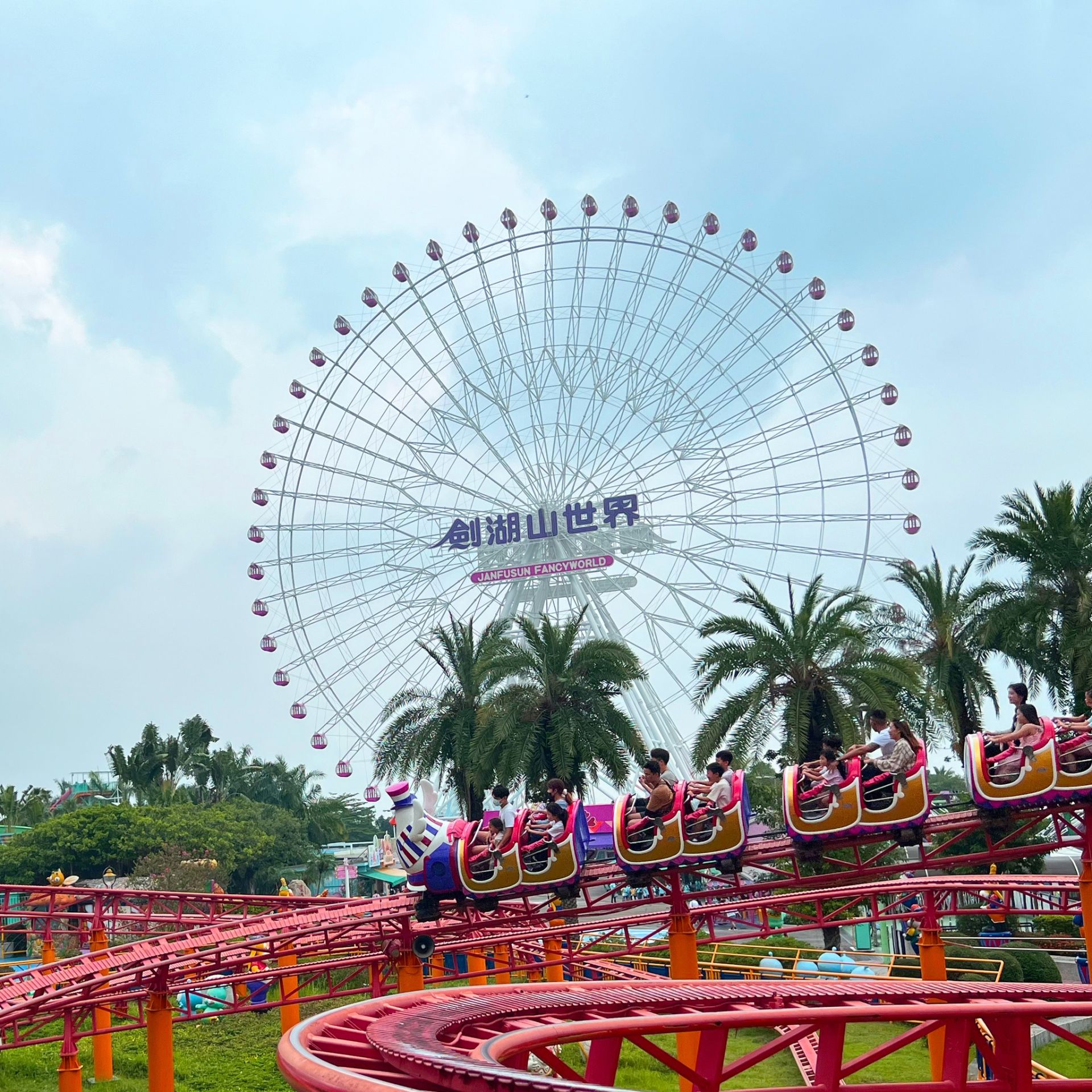 劍湖山世界3月起推出《耐斯歌廳秀》，結合主題樂園與經典秀場表演，打造全新娛樂體驗。