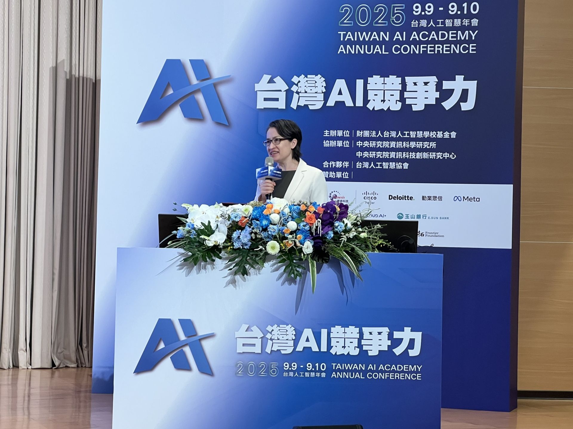 3. 副總統蕭美琴出席「2025台灣人工智慧年會」開幕式。 照片來源：台灣人工智慧學校