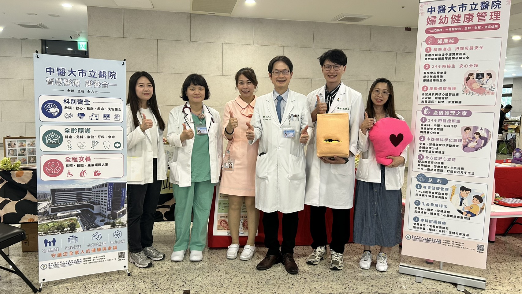 中醫大市醫辦「愛的時光機」親子同樂會 小農市集、音樂演奏打造溫馨全齡照護環境