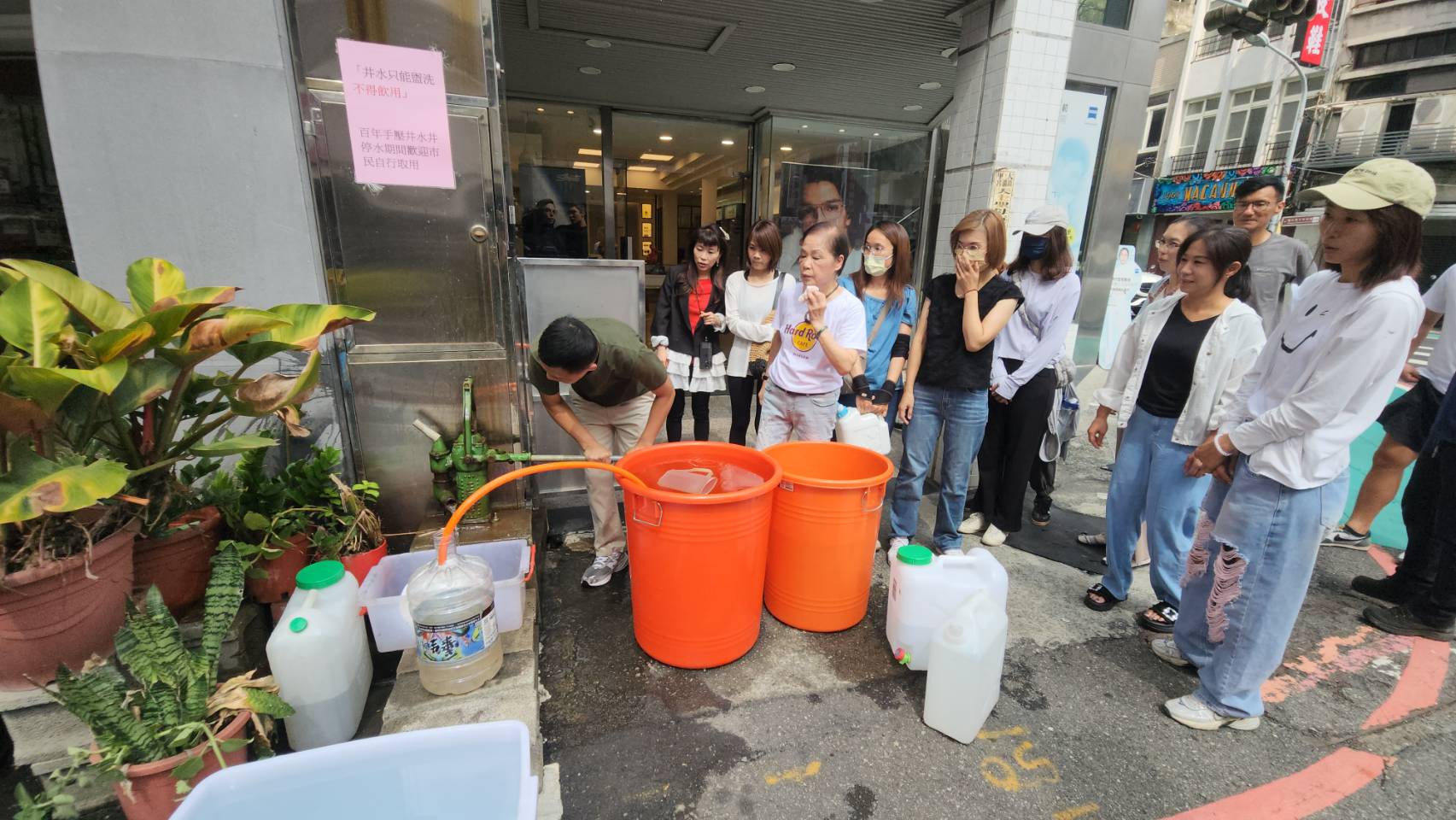 彰化停水39小時　宏恩眼鏡百年古井開放免費取水解民生之急