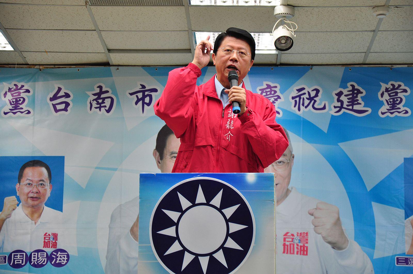 ▲陳以信宣布參選台南市長! 謝龍介三點回應(圖/翻攝自謝龍介臉書)