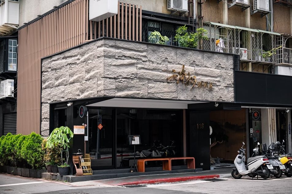 火鍋界愛馬仕　熟成肉香、職人湯底　二本松涮涮屋用一鍋熟悉的滋味回應風波